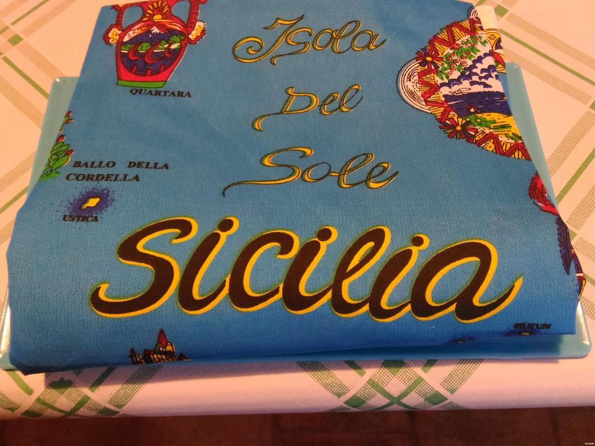 Holiday home Nake Residenza Artistica *